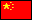 china.gif